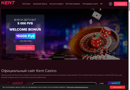 xn-----dlcbic8dadd7ee9e.xn--p1ai capture - 2025-07-15 02:49:32