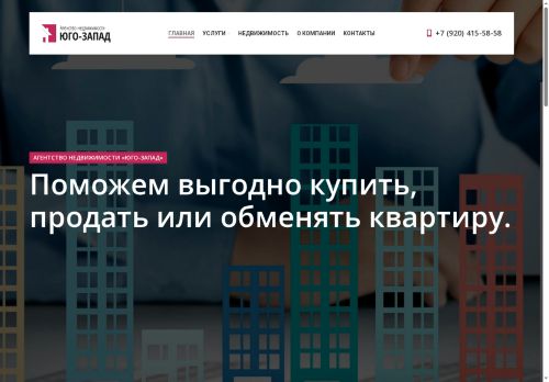 xn---36-6cdapkv5dn3n.xn--p1ai capture - 2025-07-15 02:50:48