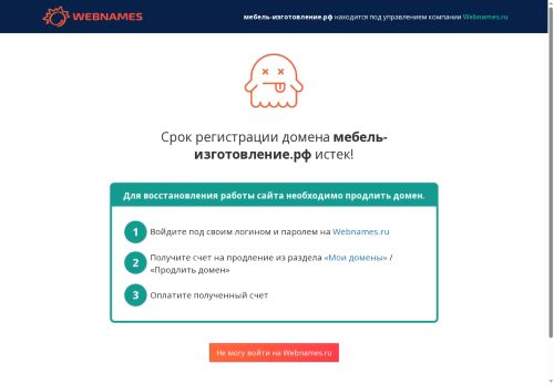 xn----9sbedhbdaoje3afe0ama5e5j.xn--p1ai capture - 2025-07-15 02:53:42