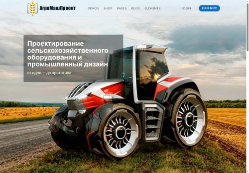 xn--80aaijzjncige1a6e.xn--p1ai capture - 2025-07-15 02:53:43