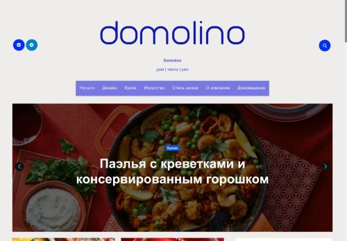 xn--d1acimdjc.xn--p1ai capture - 2025-07-15 02:57:22