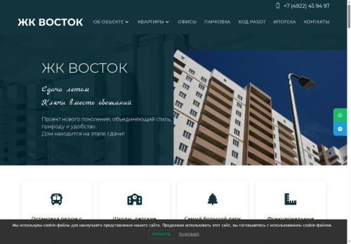 xn--b1ahmbtaui.xn--p1ai capture - 2025-07-15 02:58:59