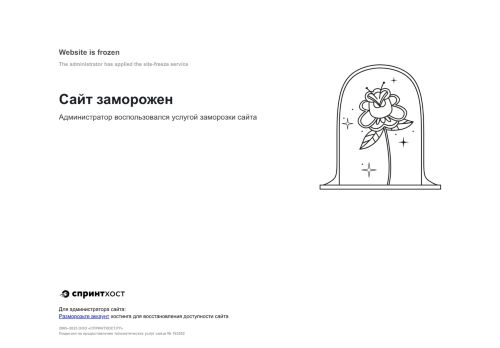 xn----ctbky7cwb.xn--p1ai capture - 2025-07-15 02:58:59