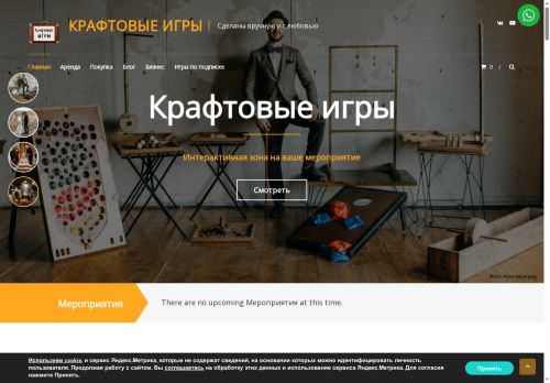 xn--80aedhpi3aogov1ge.xn--p1ai capture - 2025-07-15 03:01:00