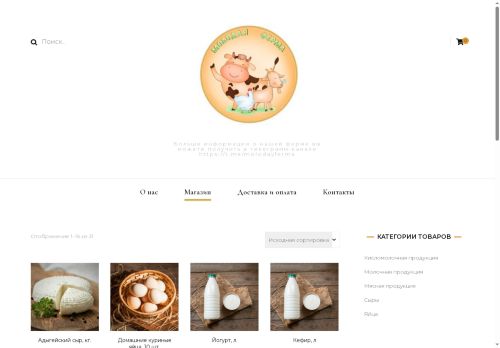 xn--80aakf1afelbx6b1i.xn--p1ai capture - 2025-07-15 03:01:00