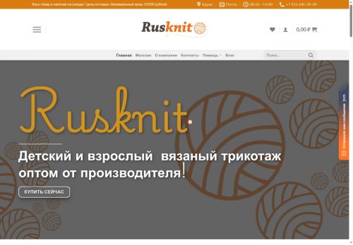 xn--h1adjkfjc.xn--p1ai capture - 2025-07-15 03:04:33