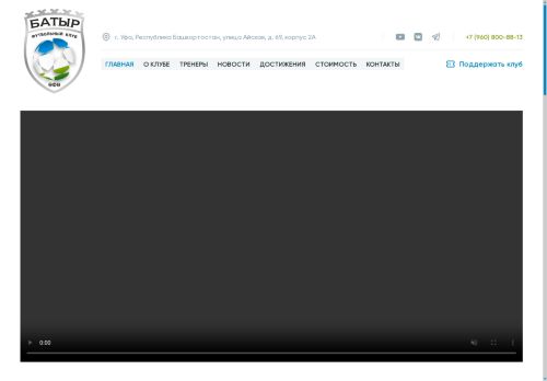 xn--80ab0a0aji7c.xn--p1ai capture - 2025-07-15 03:04:33