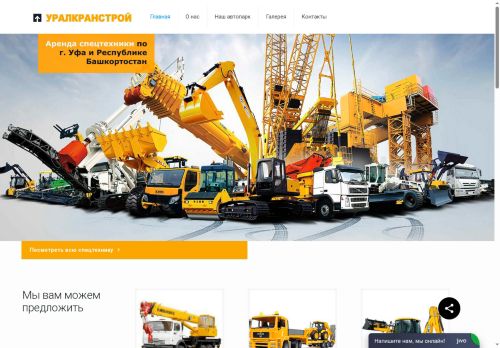 xn--90arsdi.xn--p1ai capture - 2025-07-15 03:04:34