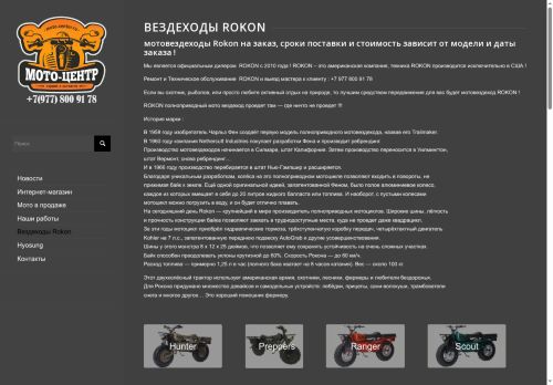 xn--b1aeacbksqiibcafr2b7c.xn--p1ai capture - 2025-07-15 03:07:04