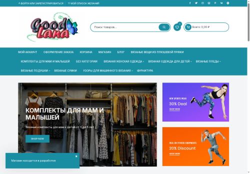 xn--80aaakf6bptsl.xn--p1ai capture - 2025-07-15 03:08:57