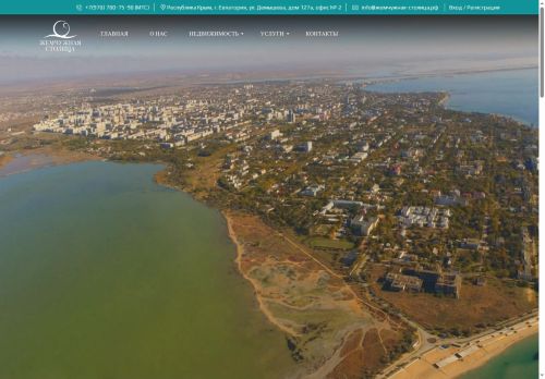 xn----7sbbrebqxfln9ani8cf4l.xn--p1ai capture - 2025-07-15 03:10:40