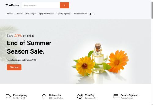 xn----7sbbui1er9f.xn--p1ai capture - 2025-07-15 03:14:38