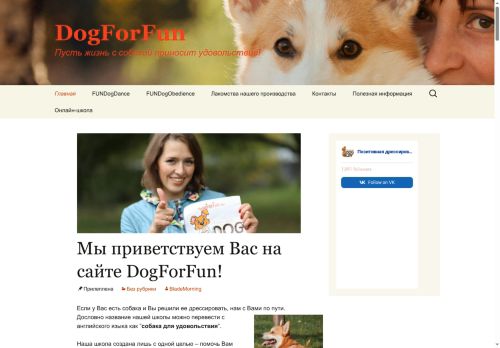 xn--c1adibbjeerkb6cwco.xn--p1ai capture - 2025-07-15 03:24:45