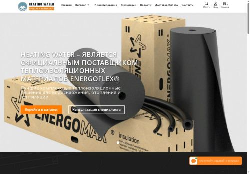 xn----8sbajcibujojpgme4aw4czk.xn--p1ai capture - 2025-07-15 03:24:45