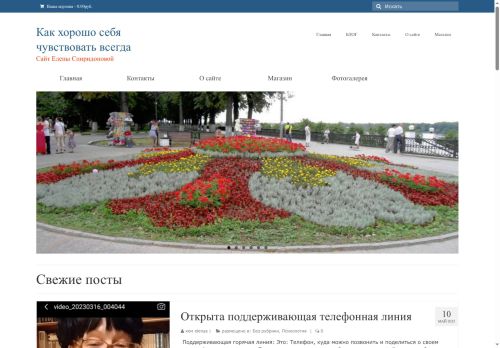 xn--80aafhdawaxvelbiqn.xn--p1ai capture - 2025-07-15 03:26:46