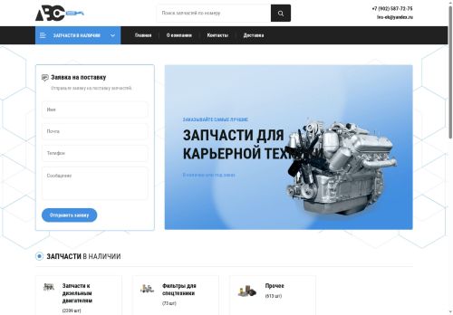 xn----ctbkub1b.xn--p1ai capture - 2025-07-15 03:26:46