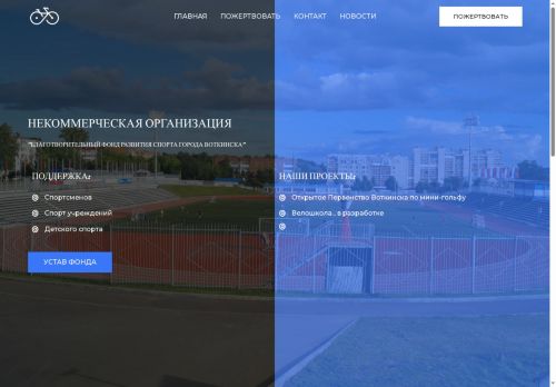 xn--18-kmcen.xn--p1ai capture - 2025-07-15 03:26:46