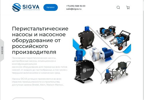 xn--80adct8b.xn--p1ai capture - 2025-07-15 03:28:17