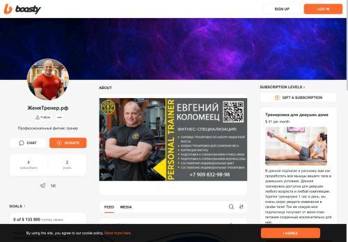 xn--e1aaab0bbtdn3k.xn--p1ai capture - 2025-07-15 03:28:17