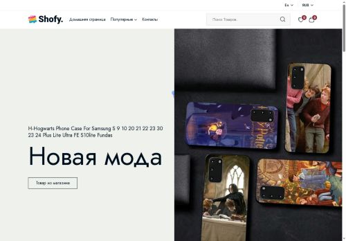 xn--80acukapho1a7g.xn--p1ai capture - 2025-07-15 03:29:42