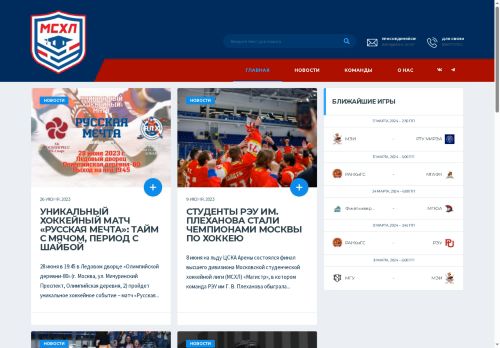 xn--k1abpq.xn--p1ai capture - 2025-07-15 03:30:32