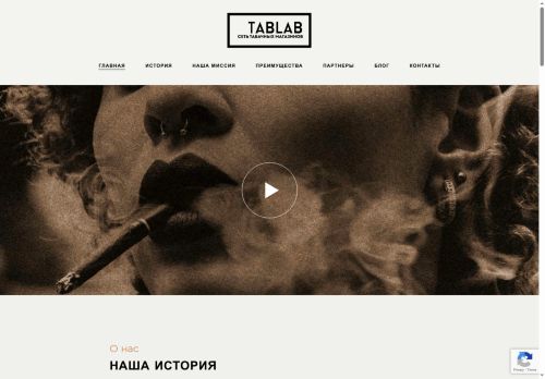 xn--80aacb2cyb.xn--p1ai capture - 2025-07-15 03:30:32