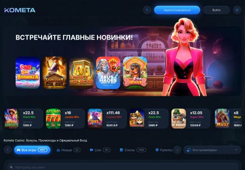 xn----8sbaabl9a9a5agh2j.xn--p1ai capture - 2025-07-15 03:32:10