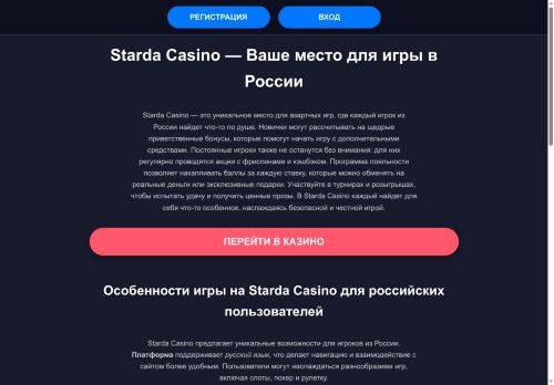 xn----9sbfuc9akl9cvb.xn--p1ai capture - 2025-07-15 03:33:24