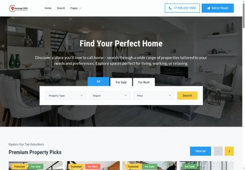 xn--80akolhebhbfo0k.xn--p1ai capture - 2025-07-15 03:33:24