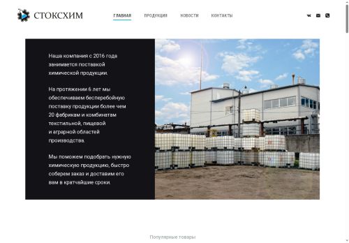 xn----ptbekgrcf5a.xn--p1ai capture - 2025-07-15 03:35:22