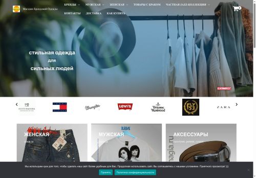 xn--d1aiecpbesefi.xn--p1ai capture - 2025-07-15 03:36:33