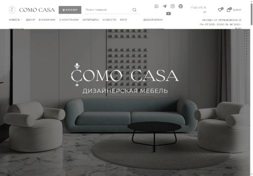 xn--80aa2aajlb0a.xn--p1ai capture - 2025-07-15 03:38:34