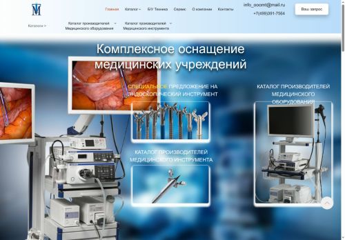 xn--l1adaav.xn--p1ai capture - 2025-07-15 03:38:34