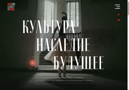 xn-----6kcbgqcebda4auod4a2cwanscnb8l7b.xn--p1ai capture - 2025-07-15 03:42:13