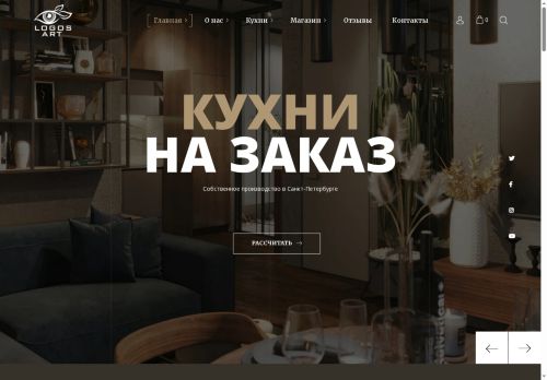 xn----8sbh5apbqfm.xn--p1ai capture - 2025-07-15 03:43:23