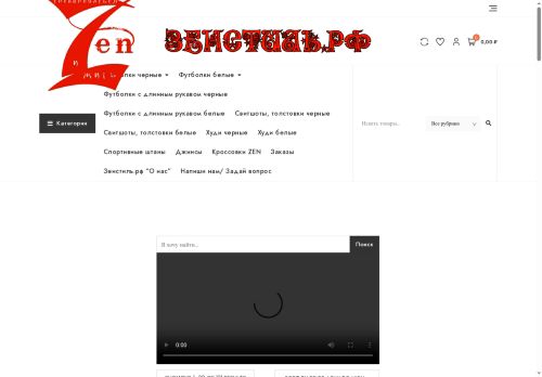 xn--e1ademiyh6f.xn--p1ai capture - 2025-07-15 03:43:23