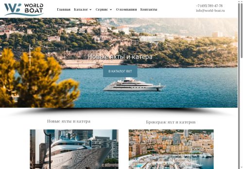 xn-----6kclhce0ceiikbea6a6a8fudh.xn--p1ai capture - 2025-07-15 03:48:04