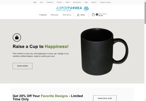 xn--80aaak0amypc5b2f.xn--p1ai capture - 2025-07-15 03:52:01