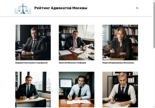 xn-----7kcajckf0azccwye2cni0fua7eg.xn--p1ai capture - 2025-07-15 03:52:01