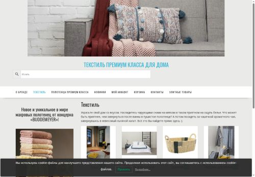 xn--e1aaibhhibxkhjdv3k.xn--p1ai capture - 2025-07-15 03:52:01