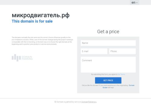 xn--80addcincnpbyx6a6k.xn--p1ai capture - 2025-07-15 03:55:30