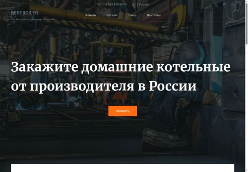 xn----btbmjfcjfzxy2cn.xn--p1ai capture - 2025-07-15 03:57:31