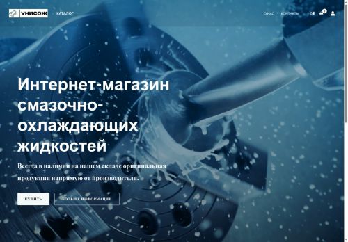 xn--f1adofoj.xn--p1ai capture - 2025-07-15 03:57:31