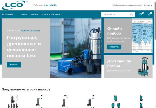 xn-----6kcbrgbde8cpccpds0ab7ph.xn--p1ai capture - 2025-07-15 03:58:33