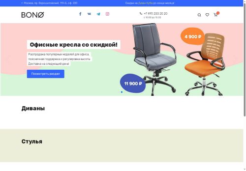 xn----7sbardac8beplcdb3acs6poc.xn--p1ai capture - 2025-07-15 04:00:12