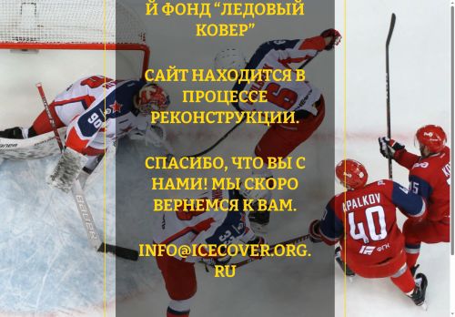 xn--b1aaeddwhd3ady0k.xn--p1ai capture - 2025-07-15 04:04:13