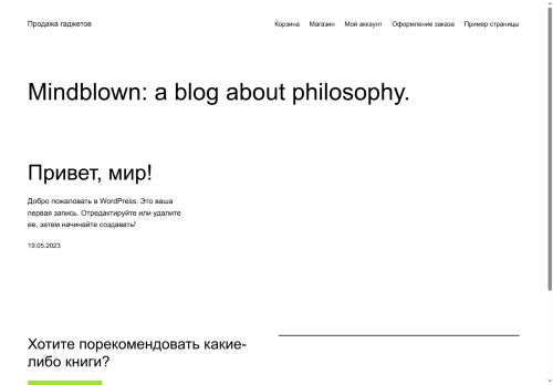 xn--e1ajlaake7a4a.xn--p1ai capture - 2025-07-15 04:08:15