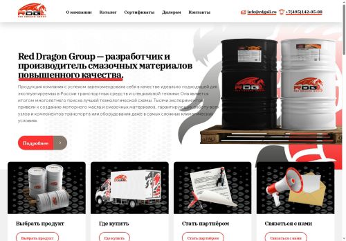 xn--c1abnmnj.xn--p1ai capture - 2025-07-15 04:10:13