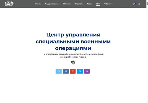 xn--80aqnfarbeo.xn--p1ai capture - 2025-07-15 04:12:14