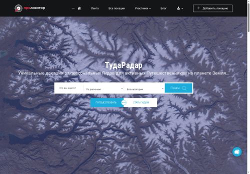 xn--80aaanc4edjj.xn--p1ai capture - 2025-07-15 04:14:18